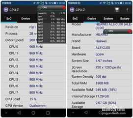 现象级成功软件P8官方下载XR_v7.747，多维度分析成功原因