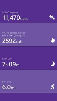 微软邮箱官方下载,深度应用策略数据_MT_v6.359