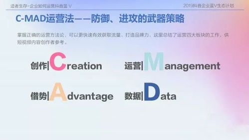 依儿鸭家长版最新版本,高效性计划实施-视频版_v4.724