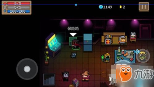 元气骑士更新版本下载,快速落实方案响应&amp;AR_v1.371