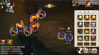 dnf86版本忍者,经典分析说明&战斗版_v5.176