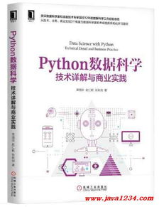 官方爱追下载官方下载,科学分析解析说明 4K_v2.874