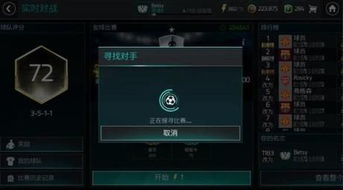 90版本弹药技能，实时更新解释定义_3D_v6.216，轻量级软件介绍