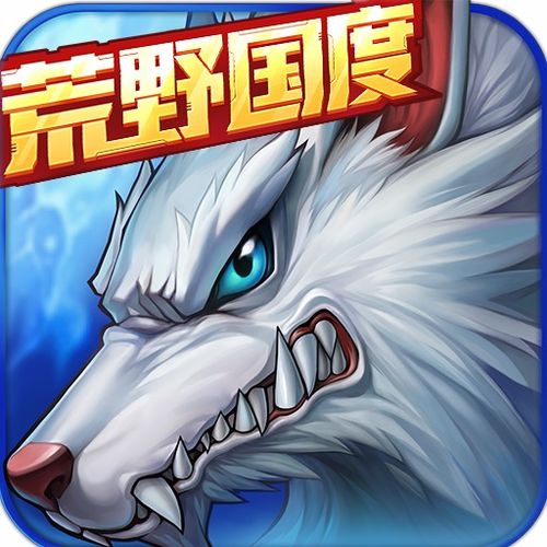 时空猎人哪个版本好玩,实践性执行计划 kit_v7.522