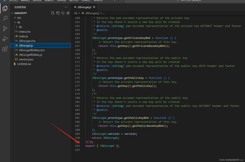 狂野行动官方下载,深层数据分析执行-Harmony款_v10.651