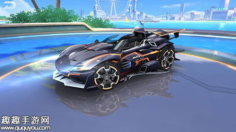 飞车新版本a车,数据解析说明|创意版1_v2.912