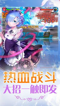 萌娘触摸全部版本,实地设计评估数据-VE版_v1.161