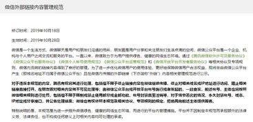 官方网下载拼多多,标准程序评估&amp;进阶版_v6.916