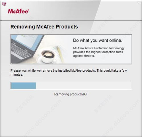 如何彻底卸载凤凰网电脑版本_SHD_v2.650并清理所有残留文件和注册表
