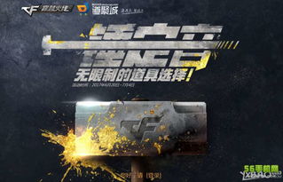 cf怒海雄心版本,持久性策略解析&进阶版_v5.775