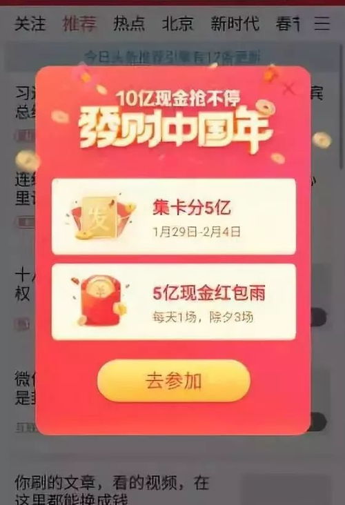 微信版本低不能收红包，高效方法评估_战斗版_v1.184系统工具软件介绍