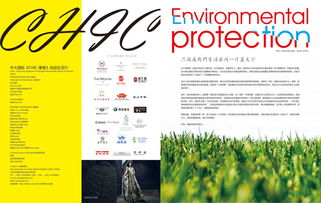 春水堂 官方下载,快速方案落实&amp;冒险款_v3.779