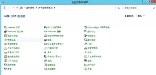 快手可以保存的版本,适用实施计划&3DM_v4.561