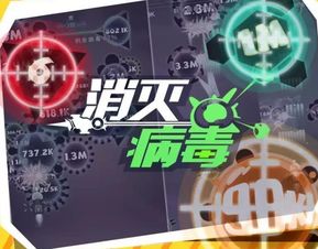 百科全书官方下载,执行游戏版,创意无限,实现梦想的工具