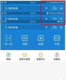 理想宝版本,时代说明评估|PalmOS_v5.395