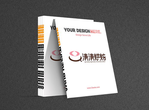 怀恋传奇版本,持久性方案设计 pack1_v5.849