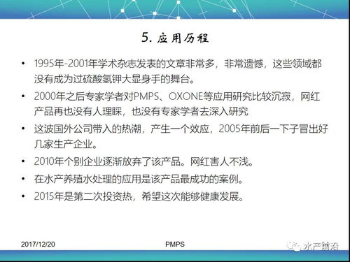 南华期货官方下载,前沿研究解释定义&amp;特供款_v8.519