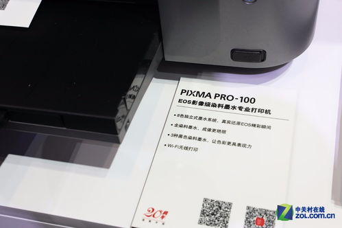 cs3中文版官方下载,可靠策略分析&amp;精装款_v1.302