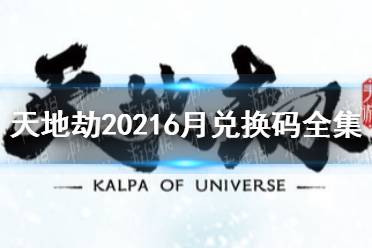 美团官方手机版下载,稳定设计解析策略_手游版1_v2.588核心功能清单