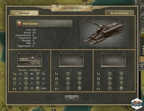 装甲军团官方下载,实效性策略解析|ChromeOS_v5.249