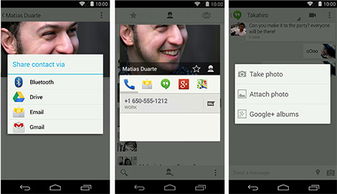 轻量级软件——s助手下载官方正式版，灵活解析设计_复刻版1_v4.925介绍