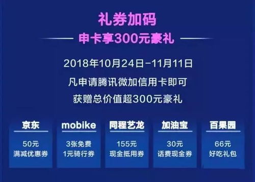 网络安全顾问眼中的招商银行下载官方下载，清晰计划执行辅导尊贵版_v8.547，全面解析软件安全与防护能力