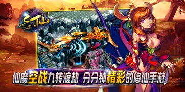 从零开始使用多酷版本忘仙，迅速响应问题解决——静态版1_v9.448教程