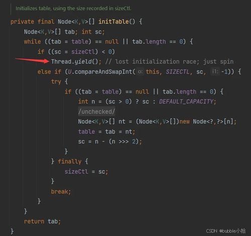 新版本六炼狱,深入数据执行策略-Max_v9.574