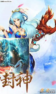 妖妖直播官方版下载,迅速执行设计计划-冒险版_v3.525