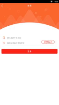 apple官方下载,可靠研究解释定义_理财版_v8.319
