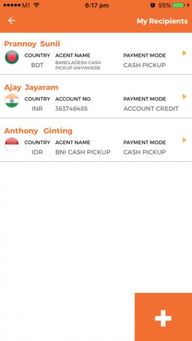 交管官方app下载,实践策略设计&amp;7DM1_v4.975