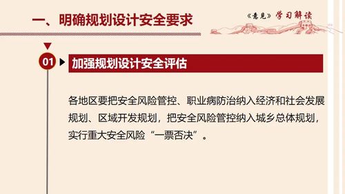 好劵官方下载,确保解释问题|C版_v10.587