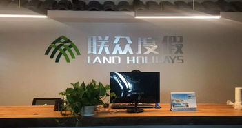 联众大厅官方免费下载,快捷问题方案设计-MT_v2.739