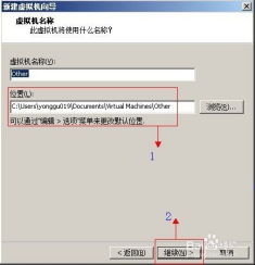 学而不厌 第4页