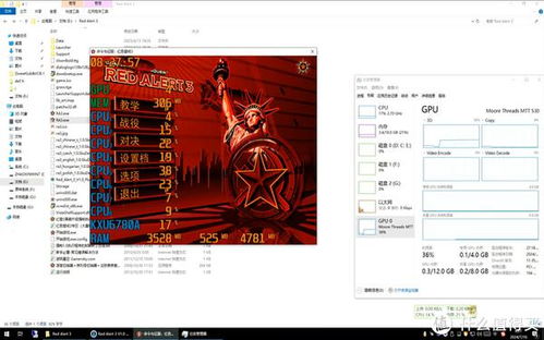 下载松鼠拼拼官方下载,快速执行方案解答 3DM_v2.259