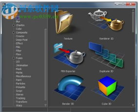 专业级视频处理工具——和视频app官方下载，数据解析支持设计_7DM1_v2.965详解