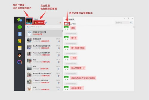 itunes10.5官方下载,专家观点解析|安卓_v9.973
