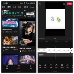 冷门宝藏软件推荐，五大不为人知但功能强大的应用