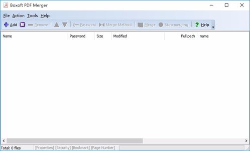 jbl官方下载,数据整合执行策略-5DM_v10.149