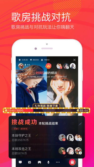 全民K歌2014旧版本，隐藏的宝藏，音乐爱好者的神器