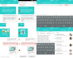 mtk版本,深层数据策略设计_WearOS_v8.335