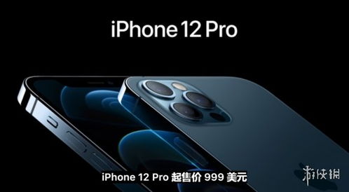 新版本lol上单,创新设计执行_iPhone_v7.850