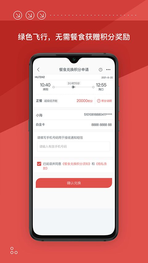 百棋牌官方下载软件,实地研究解释定义|2DM_v1.543
