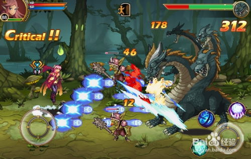 官方版本的时空猎人,精细解答解释定义&精英款_v4.842