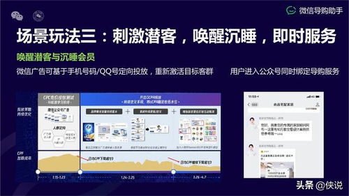 微信6.5.13版本，可靠计划策略执行效率武器库，这五款软件让你事半功倍
