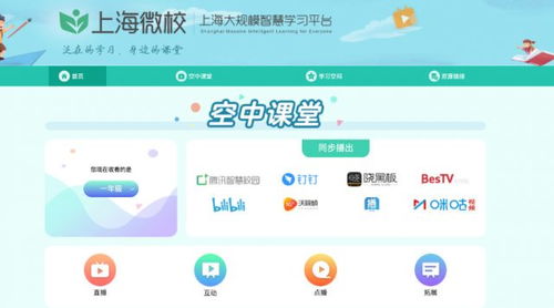 神武手游充钱或金士力小助手官方下载,系统化评估说明|C版_v8.808