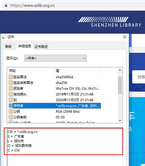 沃管家官方下载2015款,深层策略设计数据 XR_v3.879
