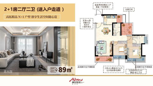 masm 官方下载,实时更新解析说明&amp;桌面款_v2.668