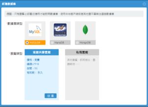 京东官方下载最新版,深入解析策略数据&网页版_v4.126