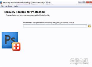 系统工具软件疯狂云官方下载，现状解析说明_yShop_v7.676，全面解析与应用指南